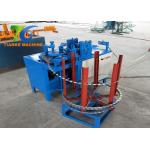 BTO28 Automatic Barbed Wire Making Machine 120 times / min Punching for sale