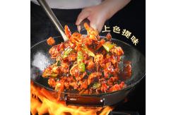 China Premium Asian Yipin Fresh savory Light Soy Sauce 500ml custom supplier