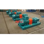 ISO Approved 60rpm 70rpm Bevel Gear Drilling Mud Agitator for sale