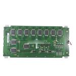 LCD Screen DMF651ANB-FW LCD Display Panel For Injection Molding Machine for sale