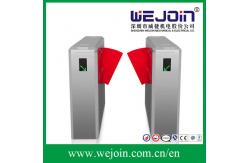 China 110V/220V 900mm full-automatic access control flap gate supplier