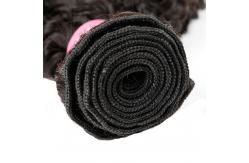 China Tangle Free Peruvian Curly Hair Extension Full End Human Virgin Hair Extension supplier