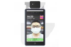 China Temperature Face Recognition Terminal With Door Bell Function OEM / ODM supplier