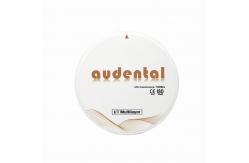 China Dental Ultra Translucent Zirconia Veneers Blank Multilayer UTML supplier