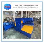 2500KN 250 Tons Scrap Cutting Shearing Machine Hydraulic Alligator Shear for sale