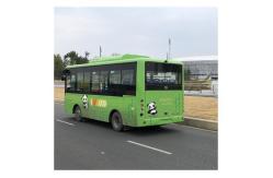 China ZEV 7m 24 Seater Minibus New Energy Electric City Bus PNS Class 2 supplier