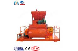 China Js Series Horizontal Concrete Mixer Planetary Two Mixing Blade supplier