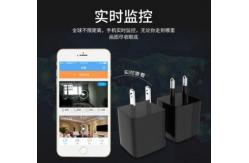 China GW-12 WIFI  Small Plug Camera supplier