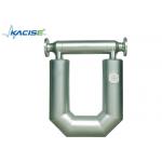 Explosion Proof Compact Coriolis Mass Meter 0 - 4.0MPa Pressure High Flow Rate Capacity for sale