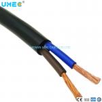 Low Voltage Flexible Copper Cores PVC Insulation And Sheath Electrical Wires Household Application for sale