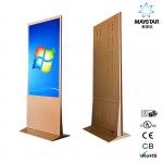 Commercial Advertising Free Standing Digital Signage LCD Display Size Customized for sale