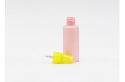 China 100Ml Biodegradable Plastic Reusable Perfume Spray Bottle supplier