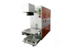 China OEM Stainless Steel Fiber Laser Cutter Engraver Machine for PC Case supplier