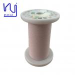1USTC/2USTC-F/H 0.03mmx5 Silk Cover Litz Wire Insulated Nylon Served For Transformer for sale