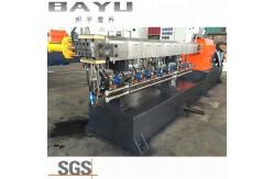 China Double Screw Designing Plastic Granules Granulator Machine PA granules forming machine supplier