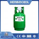 99.9% Purity R407c Air Conditioner Refrigerant Industrial Grade for sale