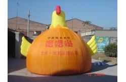 China Giant inflatable panda balloon advertising inflatable panda in various shapes on sale supplier