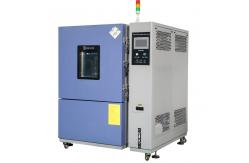 China Battery High And Low Temperature Cycling Test Chamber 70dB supplier
