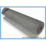Anodized Aluminium Insect Screen Mesh 1 X 30 M Roll Epoxy Coating Silver White Color for sale
