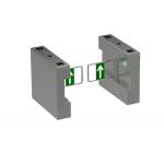 RS485 BLDC Motor Pedestrian Swing Gate Auto Arm TCP SS304 for sale