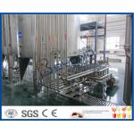 PLC Control High Standard Fruit Juice Processing Line / Fruit Juice Manufacturing Plant for sale