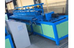 China Automatic Double Wire Chain Link Fence Machine PLC Control 4m Length supplier