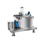 PPBL Plate Bag Lifting Top Discharge Centrifuge For Filtering Vanillin Crystal for sale