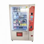 High Strength Machines High-End Eating Vending Machines Color Vending Machines for sale