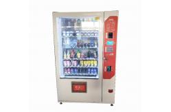 China Intelligent Self Service Food Vending Machine Locker For School And Office supplier