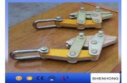 China 50Kn Cable Pulling Clamp SKG50N Gripping Anti Twisting Steel Wire Rope. supplier