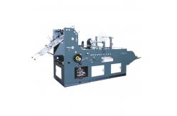 China Max Silicone Paper 40mm * 360mm Pocket Envelope Making Machine With High Speed supplier