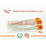 Diameter 0.35mm 0. 5mm Thermocouple Wire platinum rhodium S R B type thermocouple wire 90mm length for sale