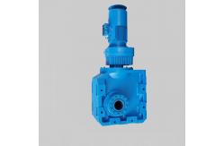 China High Precision Inline Helical Gear Reducer Gearmotor 132KW supplier