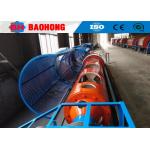 Reliable Tubular Type Cable Stranding Machine / Copper Wire Twisting Machine for sale