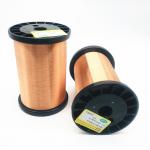 Uew 155 Degree Super Enamelled Copper Wire Solderable Magnet for sale