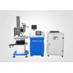 Flexible Moving Direction Fiber Laser Mold Welding Machine with 16KW Maximum Input Power and Gold Single Cavity Design for sale