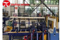 China PE PVC Plastic Pipe Bundling Bagging Machine Using Plastic Woving Bag supplier