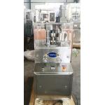 Rotary SS Tablet Press Machine 16200pcs/H For Laboratory