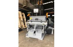 China Creasing And Die Cutting Corrugated Box Maker Machine Carton Innovative supplier