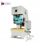 220W Industrial Twist Off Cap Machine , Can Making Equipment PLC Control for sale