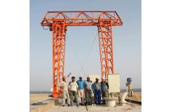 China MH Remote Control Single Girder Gantry Crane 10t With Hoist A3 A5 supplier