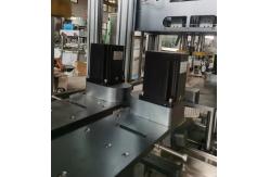 China Automatic Capping Machine 1700mm Capping Machine For Plastic Bottle supplier