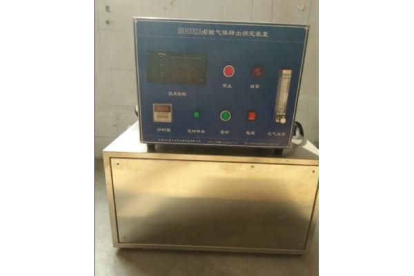 IEC60754 Wire and Cable Emission of Halogens HFFR Testing Equipment