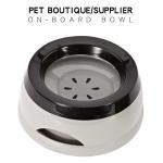 Dog Bowl Dog Water Bowl No-Spill Pet Water Bowl Slow Water Feeder for sale