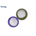 High Elastic Polyurethane DTF Hot Melt Adhesive White Powder For DTF Printer for sale