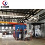 400T Max Pressure Rotary Moulding Machine for 0-50mm Mould Thickness for sale