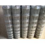 MIDWEST AIR TECHNOLOGIES field fencing for sale for cattle supplies, 9-Wire for sale