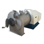 Industrial Horizontal 2stage Pusher Salt Centrifuge Machine with Easy Operation for sale