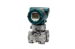 China EJX110A-EMS5G-919DB/KS21/D4  EJX110A Differential Pressure Transmitter supplier