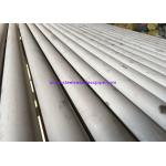 ASTM A790 S31803 SCH10 Duplex Stainless Steel Pipes S31803 (2205 / 1.4462), UNS S32750 (1.4410) for sale